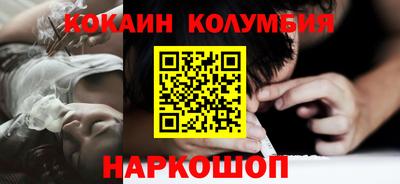 mdpv Кулебаки