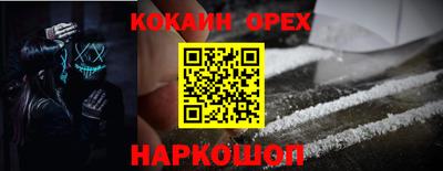 mdpv Кулебаки
