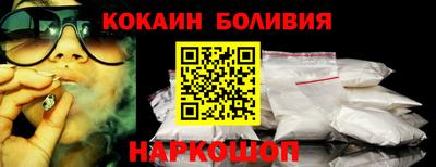 apvp Кумертау