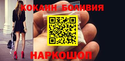 apvp Кумертау