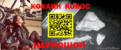 apvp Кумертау