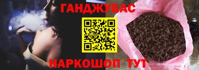 первитин Ливны