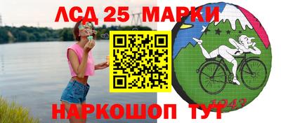 mdpv Кулебаки