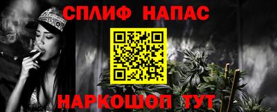 apvp Кумертау