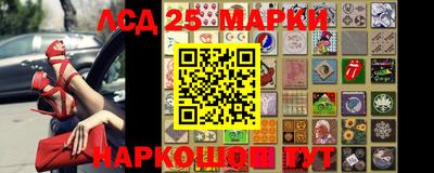 apvp Кумертау