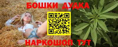 таблы Лесосибирск