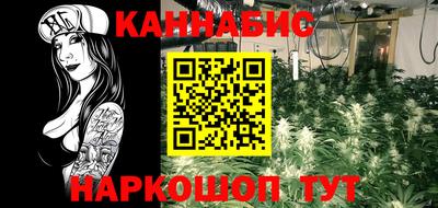 apvp Кумертау