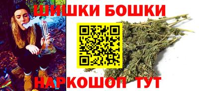 таблы Лесосибирск