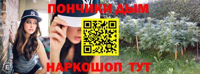 таблы Лесосибирск