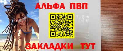 марихуана Кунгур