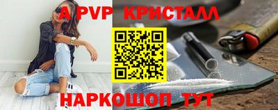 mdpv Кулебаки