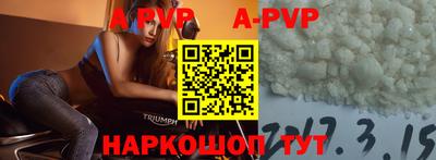 марихуана Кунгур
