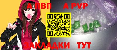mdpv Кулебаки