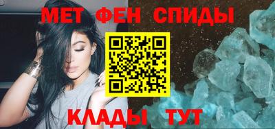 таблы Лесосибирск