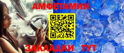 mdpv Кулебаки