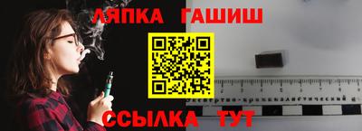 марихуана Кунгур