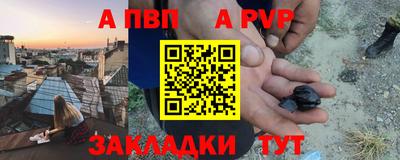 mdpv Кулебаки