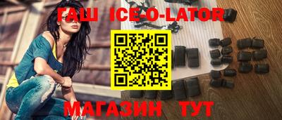apvp Кумертау