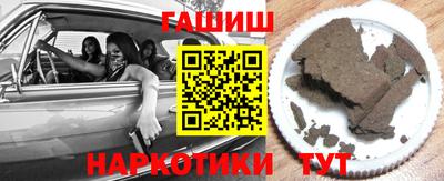 первитин Ливны