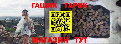 марихуана Кунгур
