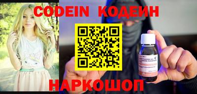 mdpv Кулебаки