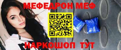 apvp Кумертау
